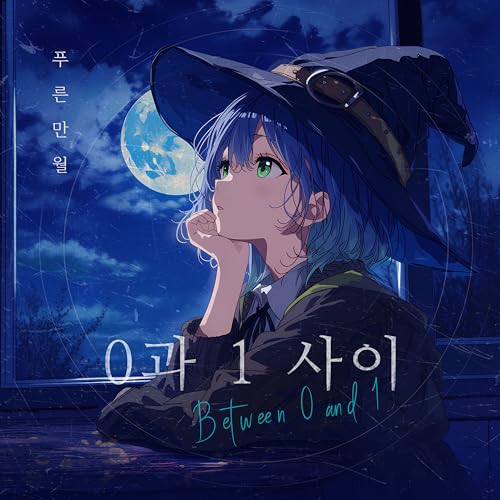 Image Cover